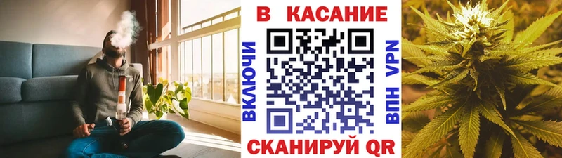 Какие есть наркотики Южноуральск Конопля МЕФ