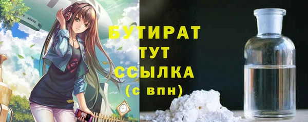 PSILOCYBIN Абинск