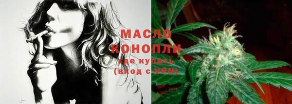 PSILOCYBIN Абинск