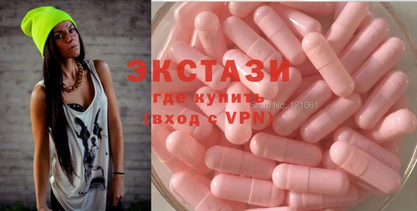эйфоретик Алзамай