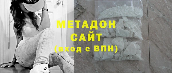 мдпв Елизово