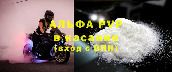 герыч Пролетарск