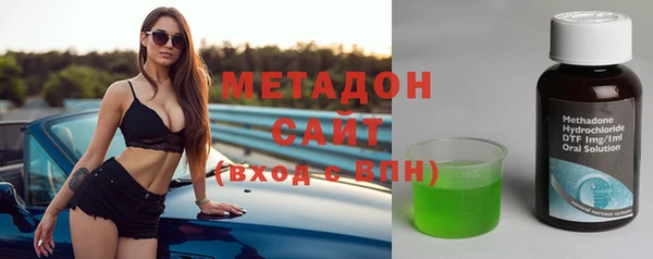 кристаллы Абдулино