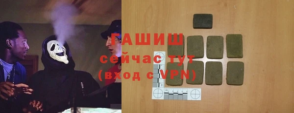 PSILOCYBIN Абинск