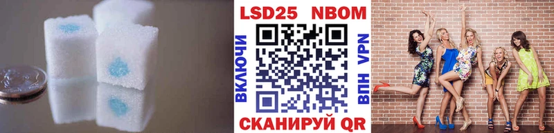 кракен tor  цены   Южноуральск  LSD-25 экстази ecstasy 