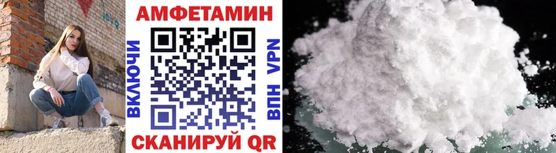 МЕТАМФЕТАМИН витя  хочу наркоту  мега ТОР  Южноуральск 