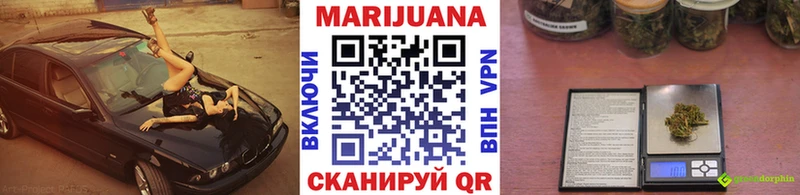 Бошки марихуана ГИДРОПОН  Южноуральск 